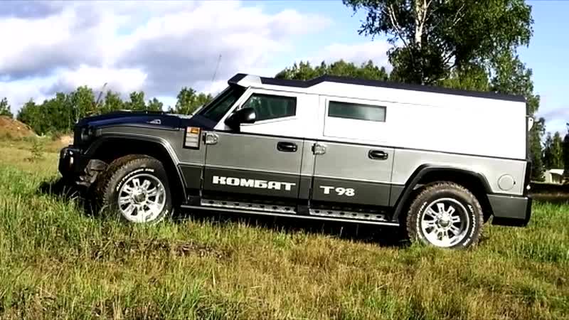Российский бронированный внедорожник «комбат» mp4 hq xxx video