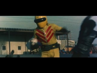 Himitsu sentai goranger the porn hurricane movie trailer (raw)