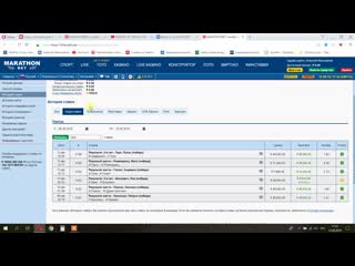 Alex каппер i случайно поднял 230к