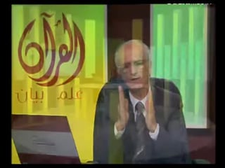 الفرق بين المرأة والزوجة شرح آية واضربوهن في القرآن ali mansour kayali على منصور