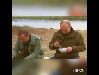 И рыбку съесть