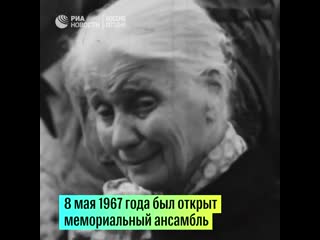 3 декабря в россии отмечается день неизвестного солдата