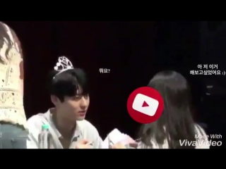 [fancam] минхён на фансайне в синчоне 12 08 17