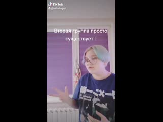 Видео от бардель(дурка)