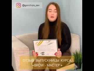 Видео от irina tkacheva