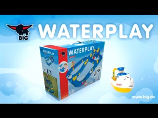 Big waterplay