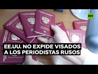 Ee uu no expide visados a los periodistas rusos que deben acompañar a lavrov a la onu