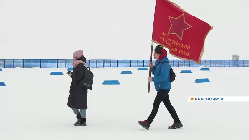 Лыжня на берлин