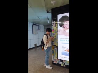 190713 suhwan with fans twt cr soohwanie