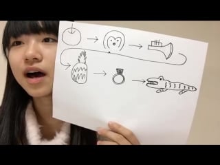 20170126 showroom yamauchi mizuki