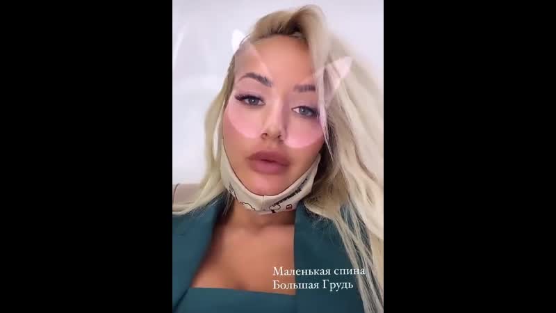 Спина porn video – Маленькая спина, большая грудь👍😂