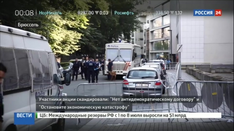 Жители брюсселя вышли на митинг против партнерства с сша