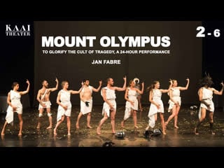 Mount olympus de jan fabre 2 6