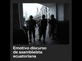 Emotivo discurso de asambleísta ecuatoriana sobre las víctimas colaterales de la delincuencia