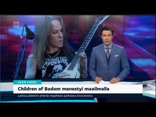 Alexi laiho on kuollut (yle uutiset )