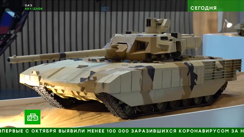 Танк из фанеры оборонка рф и высокие технологии таких армат мы много напилим