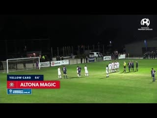 Npl victoria u20 round 13, pascoe vale vs altona magic