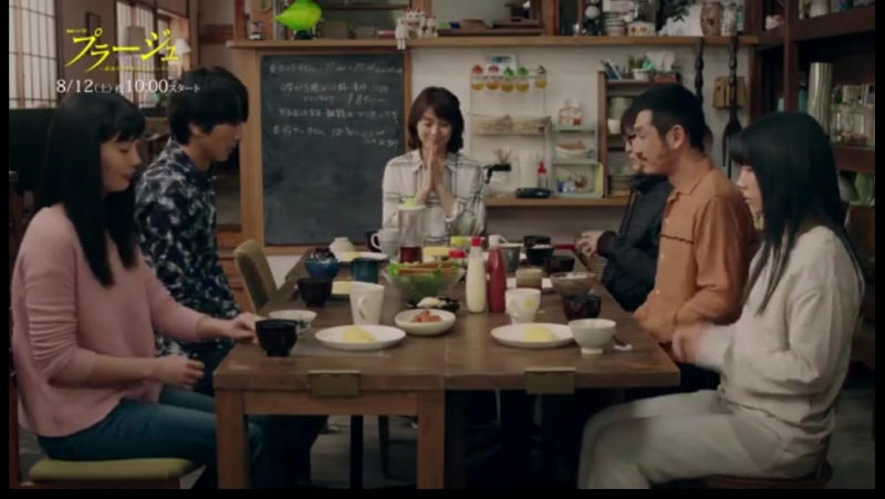 Renzoku dorama w plage (3 min trailer)