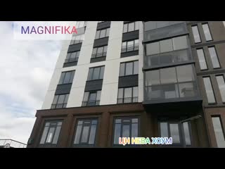 Magnifika метро новочеркасская