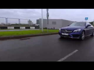 Наши тесты mercedes benz c300 coupe