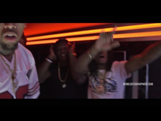 French montana – hold up (feat migos & chris brown)