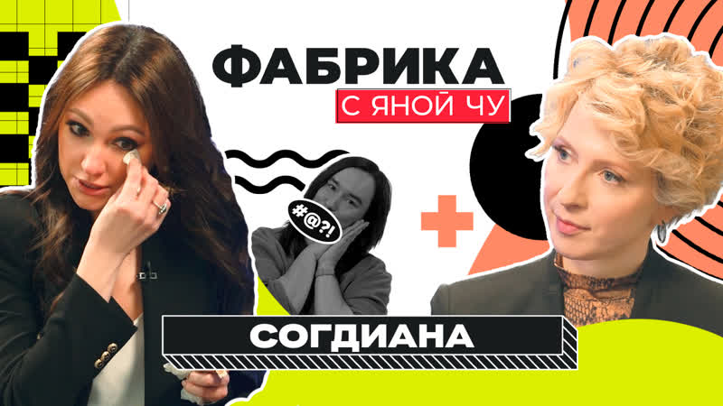 Согдиана секс ⚡️ Узбек порно видео. Уз, узб секс.