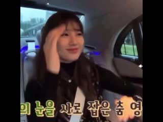 Cute suzy fanvid