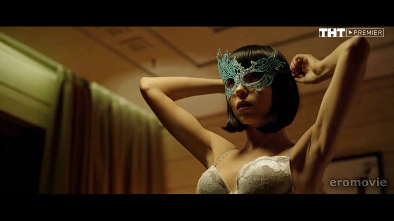 Анна александрова в роли проститутки готовится для встречи с клиентом "мертвое озеро" (2018)