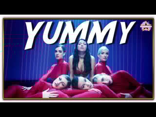 Inna x dhurata dora x stefflon don yummy (2023)