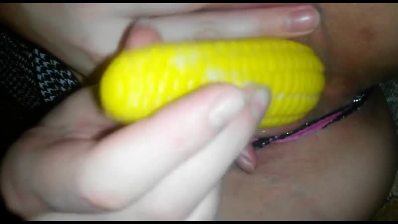 Муж подарил кукурузу я с ней поиграла