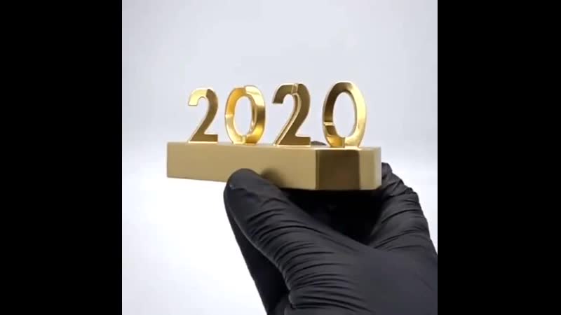 Жопа в золоте 2020