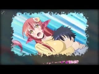 Monster musume no iru nichijou [saikousoku fall in love] monmusu rus song cover