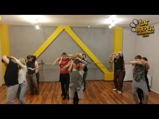 Salsa cubana, резюме с занятия, 18 10 19