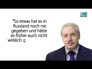 Немецкие сми о николае левашове