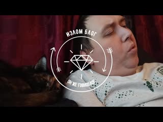 Излом блог world of warcraft битва за азерот эпилог