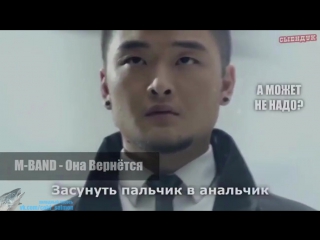 Пальчик в анальчик