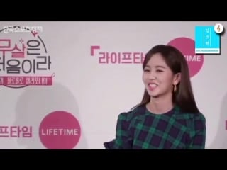 Kim so hyun at “because this is my first twenty presscall [09 28 18]