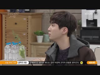 차달래 부인의 사랑 e75 181214 720p next