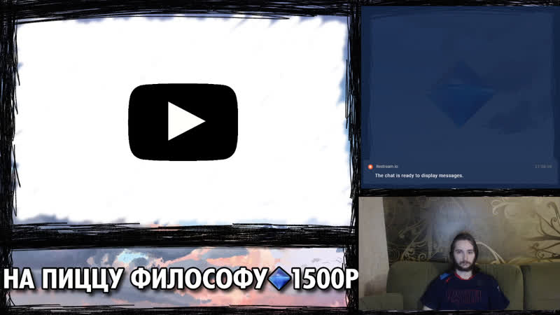 Васил тупа марафонит ну а чо