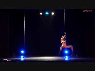 Exotic moon 2018 queen aramis