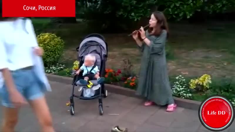 Слепая мать инвалид