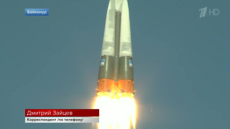 При старте ракеты с новым экипажем мкс произошла авария
