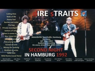 Dire straits 1992 second night in hamburg [audio only]