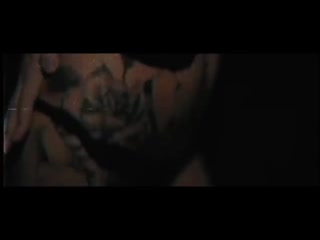 Kean dysso paиda