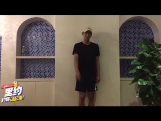 160809 for <里约约你动起来>