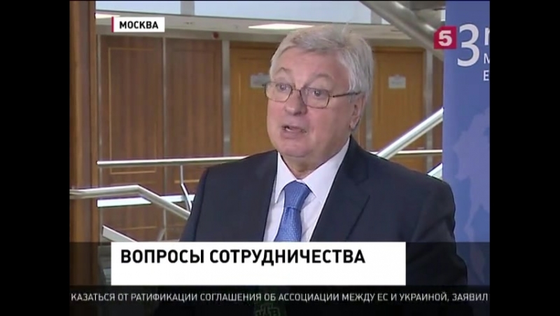 В москве обсудили подготоу к саммиту россия асеан