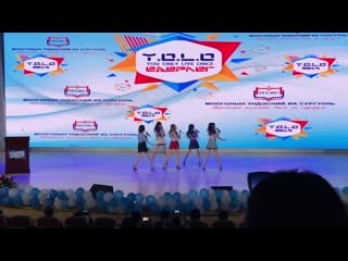 [fancam] 190331 elris pow pow, we first @ gala concert on mongolia independence hall
