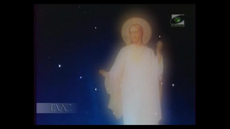 253 святой константин великий признание христианства