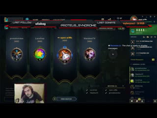 Captain teemo on duty