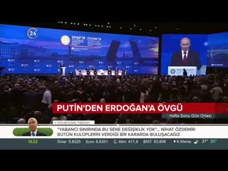 0003 putin’den erdoğan’a övgü delikanlı gibi ülkesinin bağımsızlığını gözetti mp4